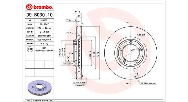 MAGNETI MARELLI Bremžu diski 360406125300